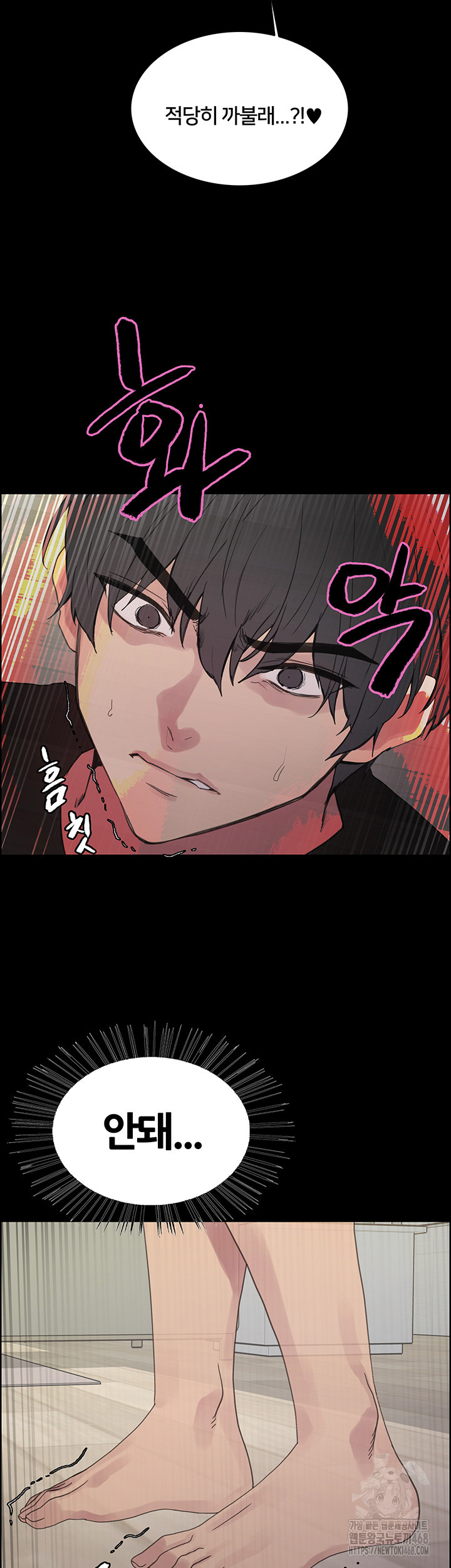 Sex Stopwatch Raw Chap chap 140-Sex Stopwatch Raw - Next Chap 11