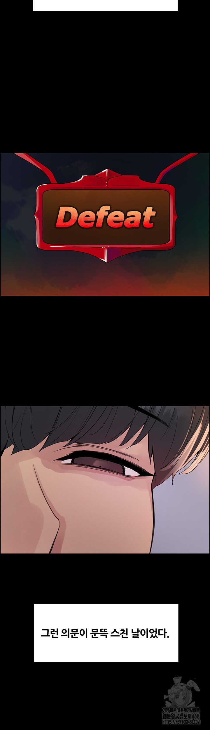 Sex Stopwatch Raw Chap chap 140-Sex Stopwatch Raw - Next Chap 11