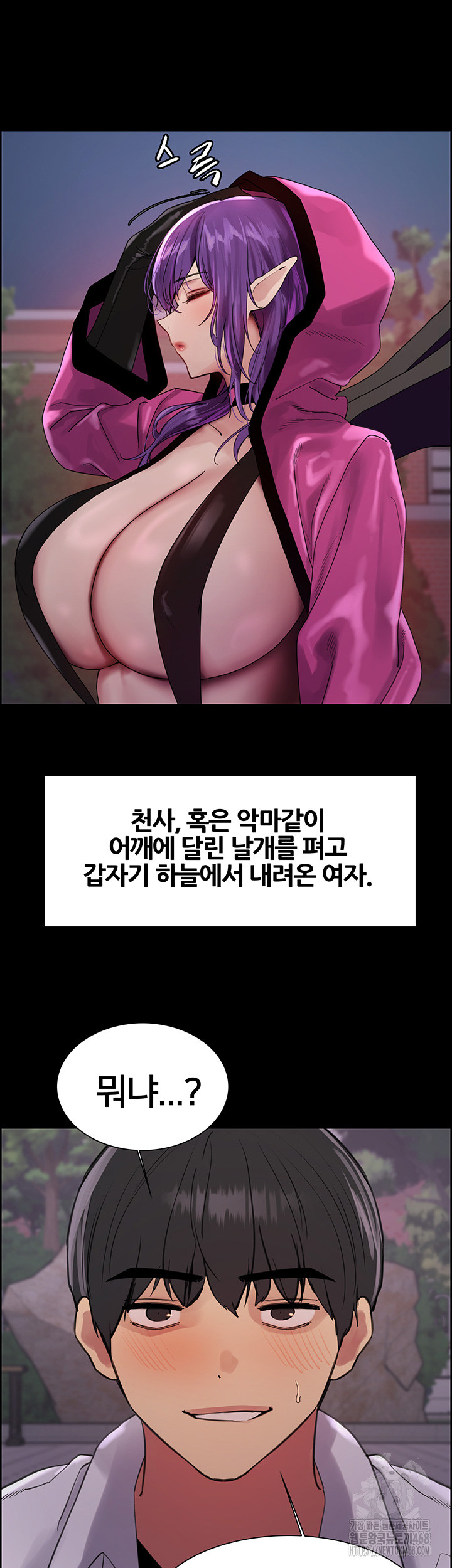 Sex Stopwatch Raw Chap chap 140-Sex Stopwatch Raw - Next Chap 11