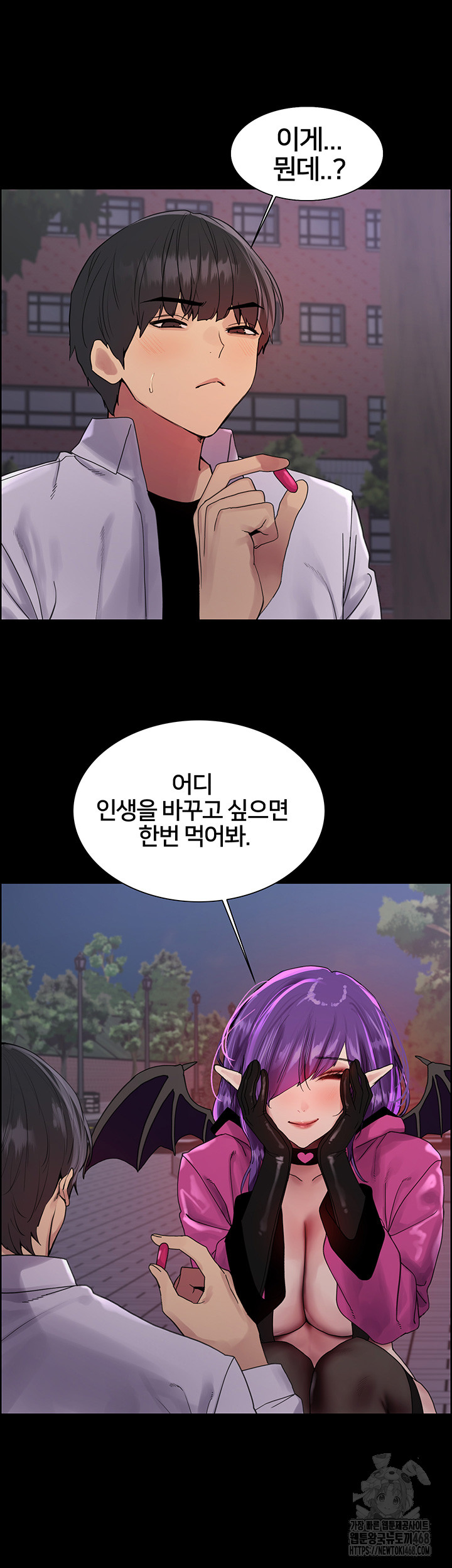 Sex Stopwatch Raw Chap chap 140-Sex Stopwatch Raw - Next Chap 11