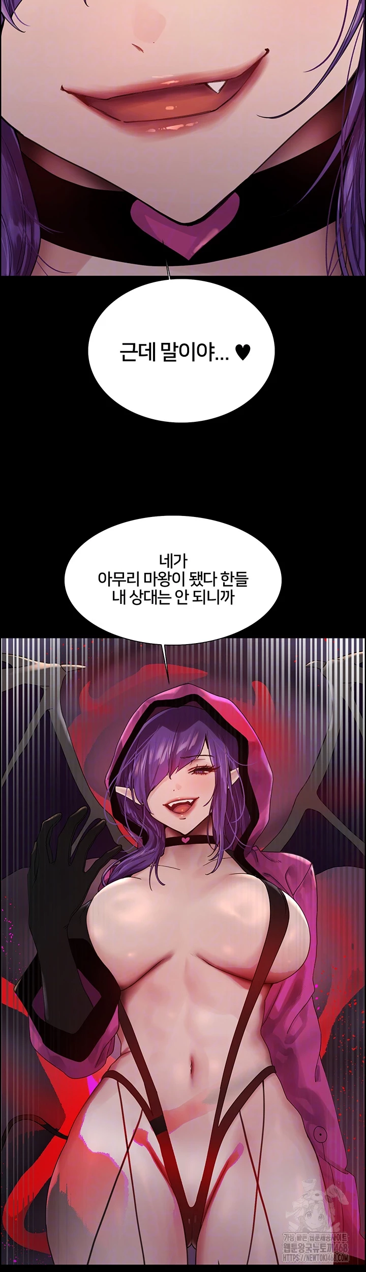 Sex Stopwatch Raw Chap chap 140-Sex Stopwatch Raw - Next Chap 11