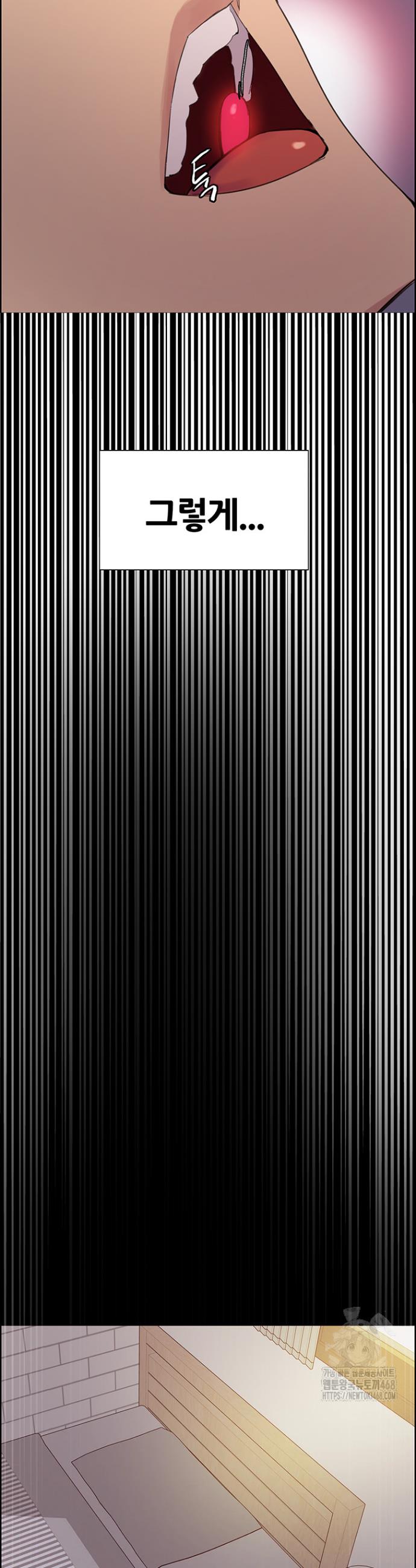 Sex Stopwatch Raw Chap chap 141-Sex Stopwatch Raw - Next Chap 12