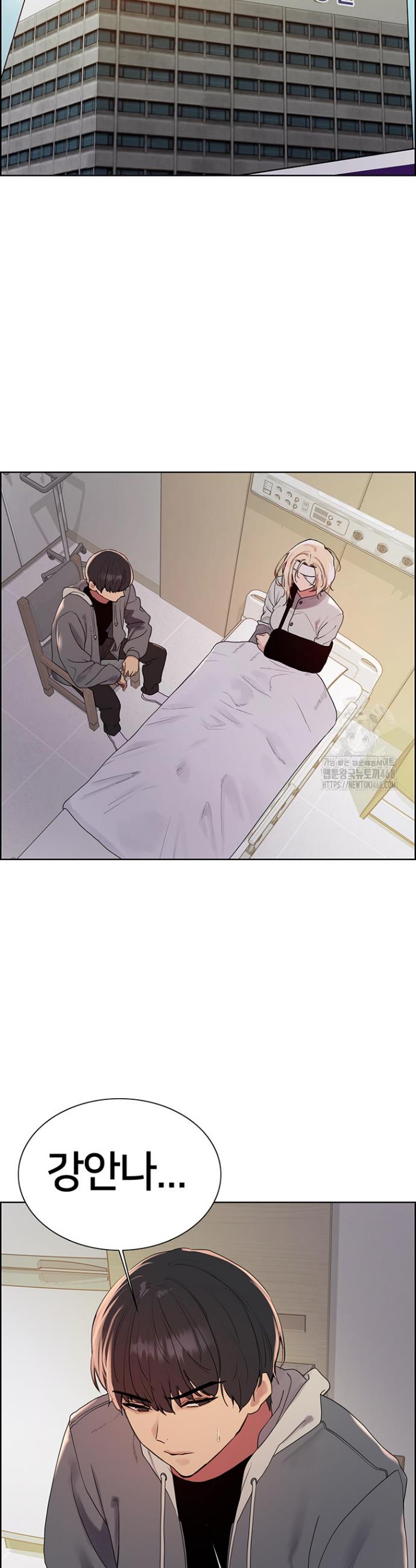 Sex Stopwatch Raw Chap chap 141-Sex Stopwatch Raw - Next Chap 12