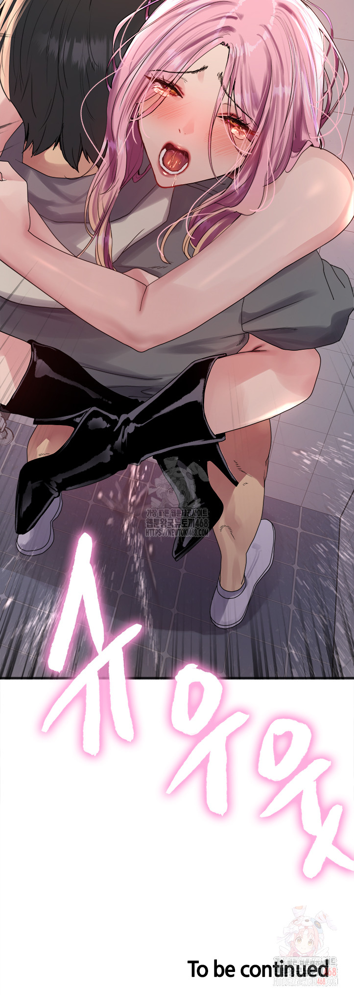 Sex Stopwatch Raw Chap chap 142-Sex Stopwatch Raw - Next Chap 13