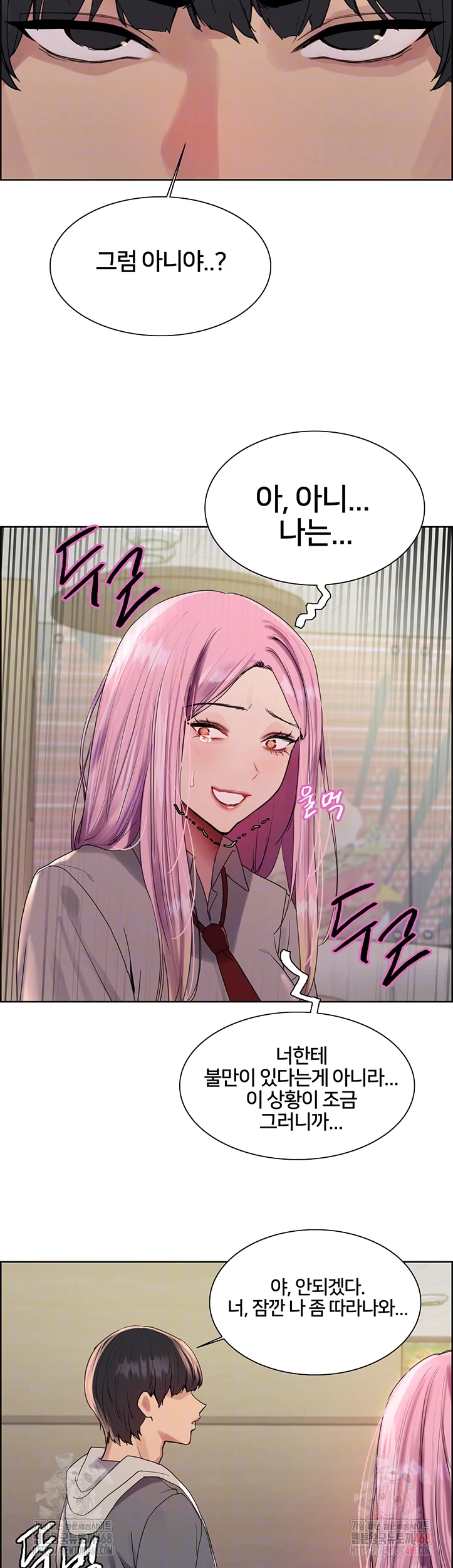 Sex Stopwatch Raw Chap chap 142-Sex Stopwatch Raw - Next Chap 13