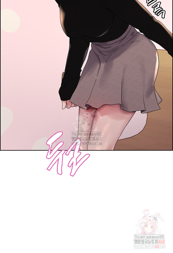 Sex Stopwatch Raw Chap chap 143-Sex Stopwatch Raw - Next Chap 14