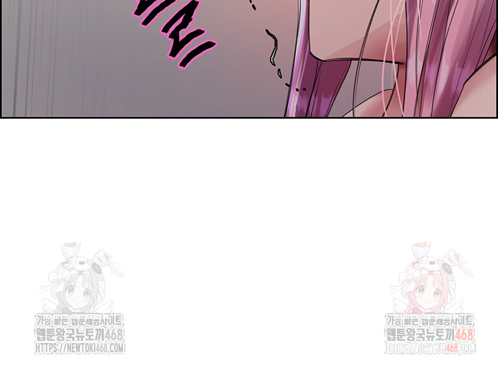 Sex Stopwatch Raw Chap chap 143-Sex Stopwatch Raw - Next Chap 14