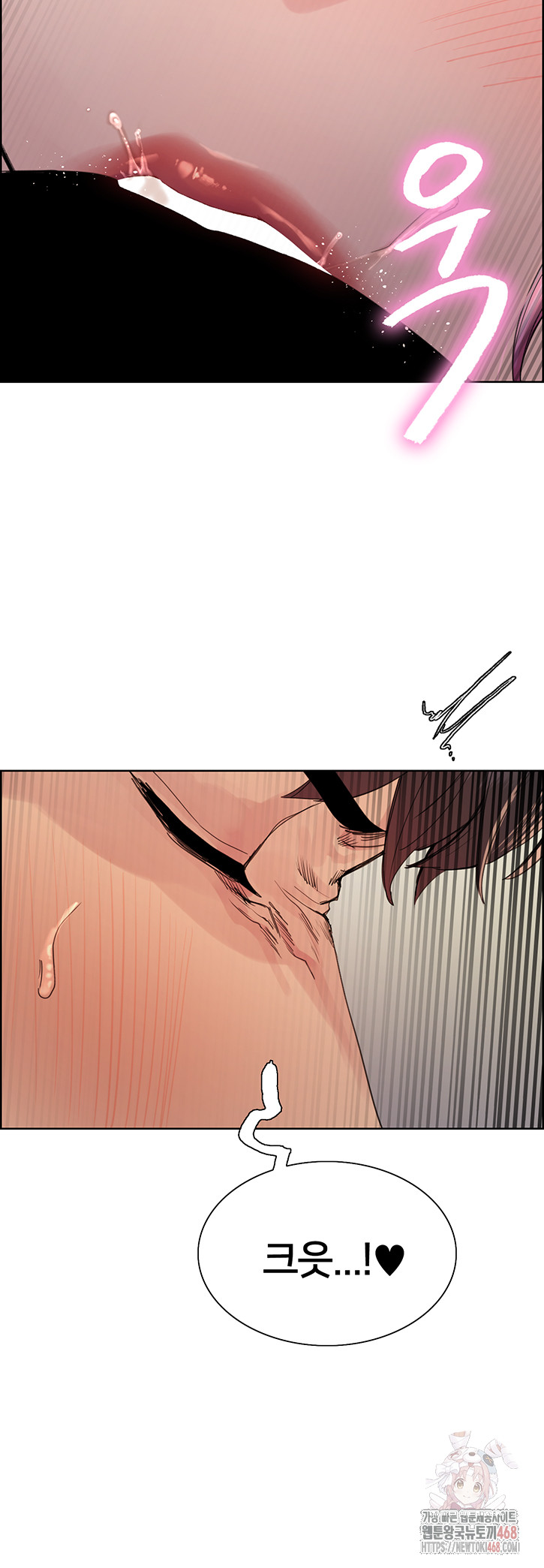 Sex Stopwatch Raw Chap chap 143-Sex Stopwatch Raw - Next Chap 14