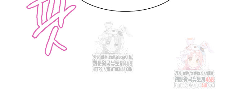 Sex Stopwatch Raw Chap chap 143-Sex Stopwatch Raw - Next Chap 14