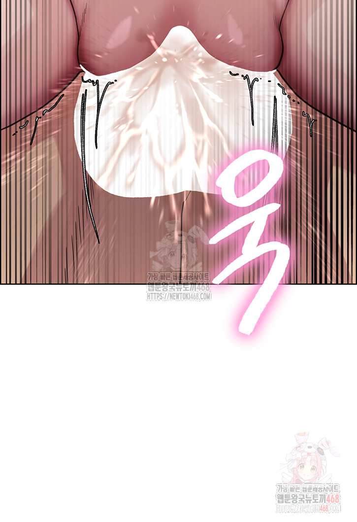 Sex Stopwatch Raw Chap chap 143-Sex Stopwatch Raw - Next Chap 14