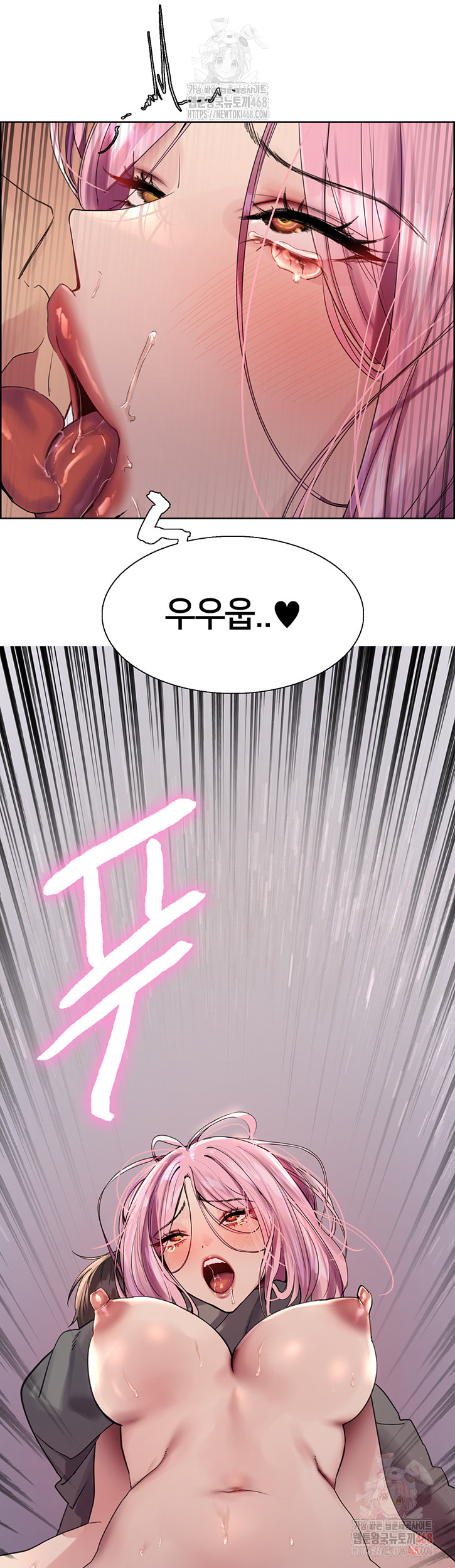 Sex Stopwatch Raw Chap chap 143-Sex Stopwatch Raw - Next Chap 14