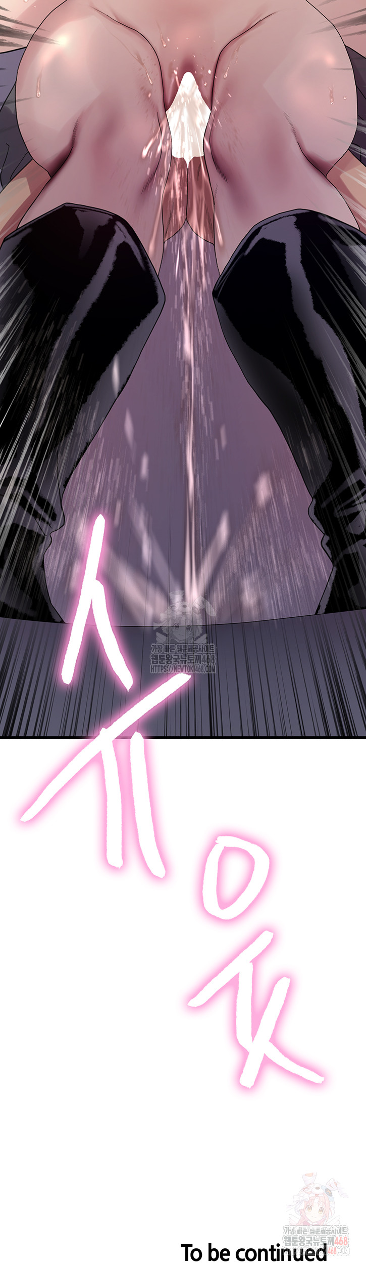 Sex Stopwatch Raw Chap chap 143-Sex Stopwatch Raw - Next Chap 14