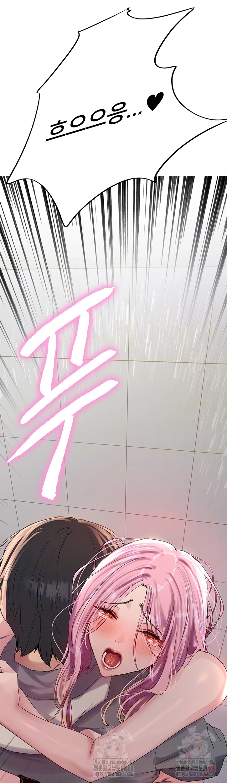 Sex Stopwatch Raw Chap chap 143-Sex Stopwatch Raw - Next Chap 14