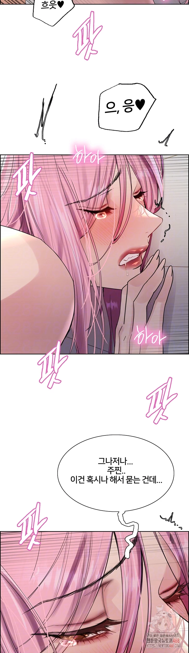 Sex Stopwatch Raw Chap chap 144-Sex Stopwatch Raw - Next Chap 15