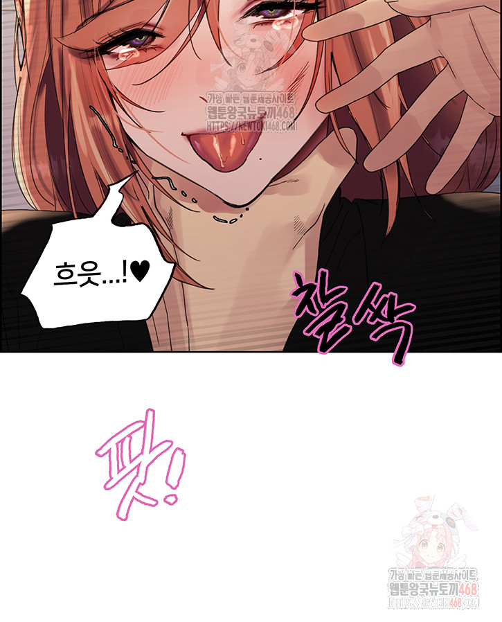 Sex Stopwatch Raw Chap chap 144-Sex Stopwatch Raw - Next Chap 15