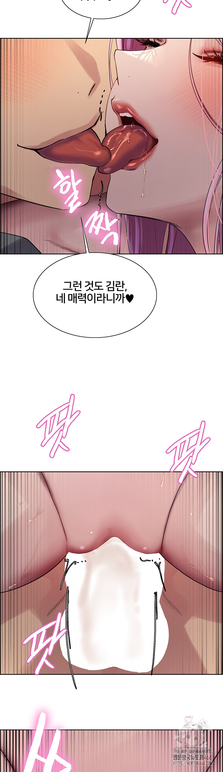 Sex Stopwatch Raw Chap chap 144-Sex Stopwatch Raw - Next Chap 15