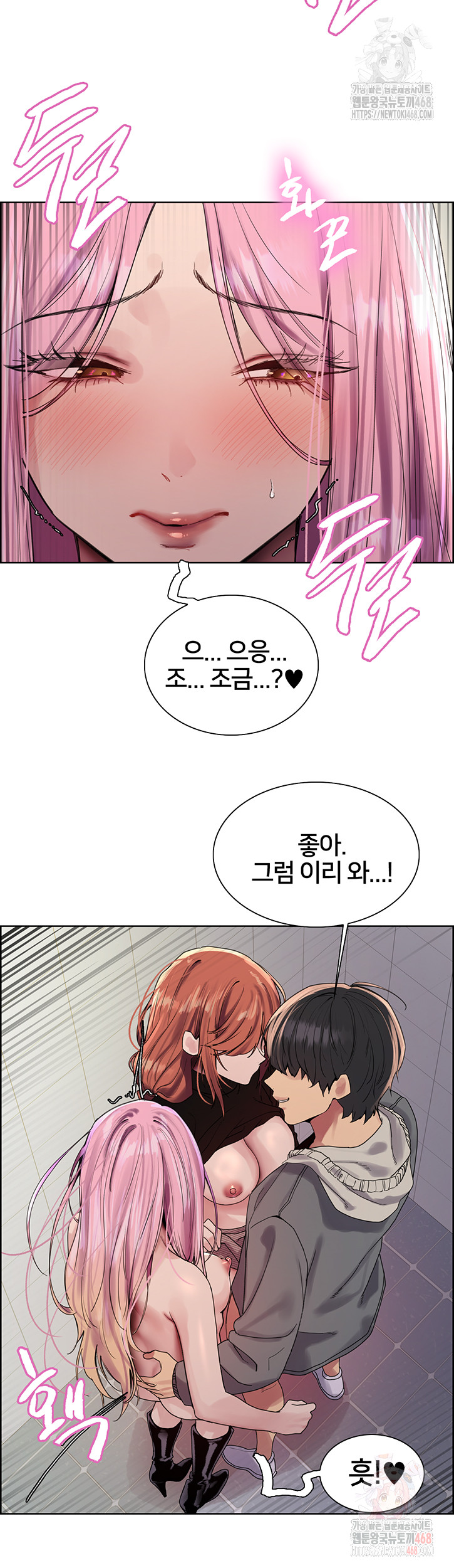 Sex Stopwatch Raw Chap chap 144-Sex Stopwatch Raw - Next Chap 15