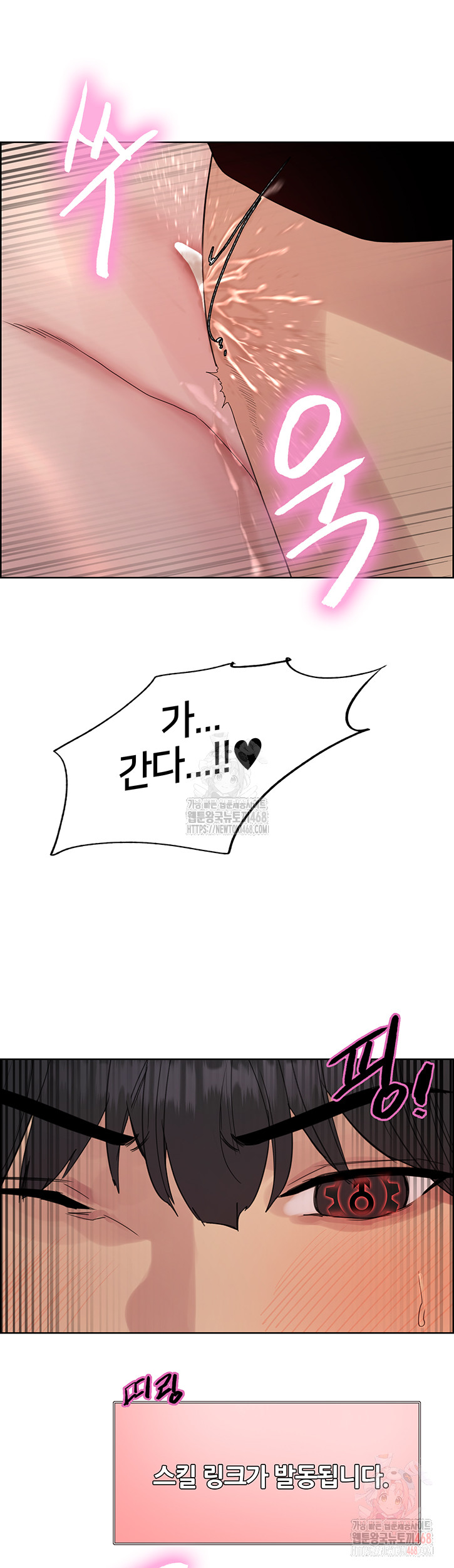 Sex Stopwatch Raw Chap chap 144-Sex Stopwatch Raw - Next Chap 15