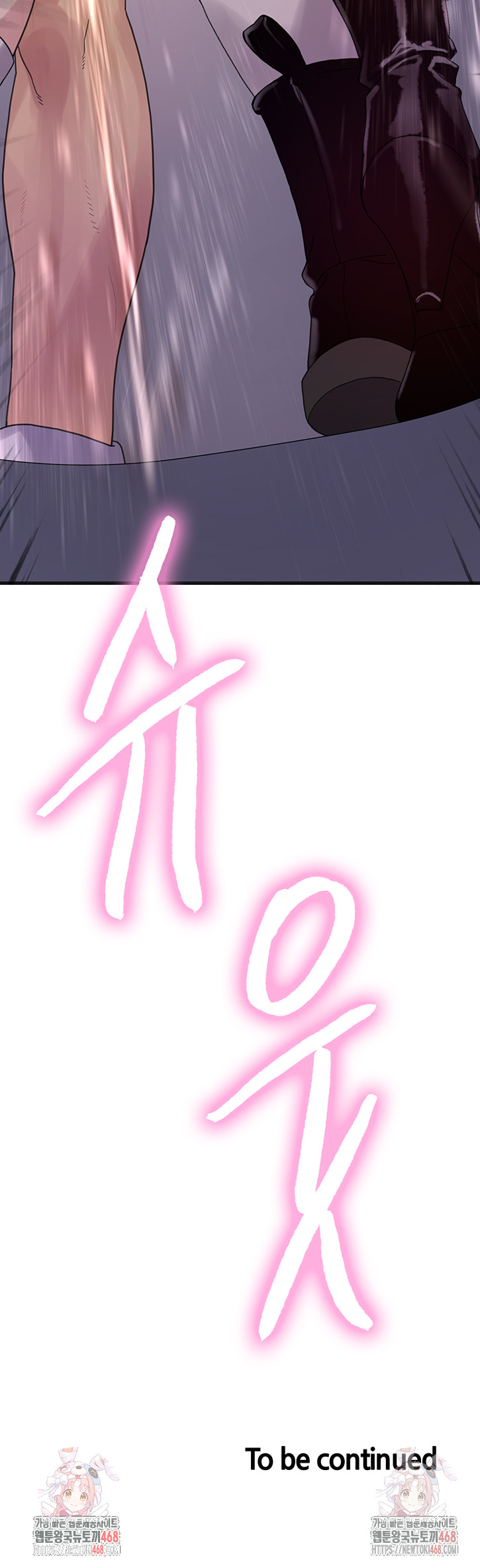 Sex Stopwatch Raw Chap chap 144-Sex Stopwatch Raw - Next Chap 15