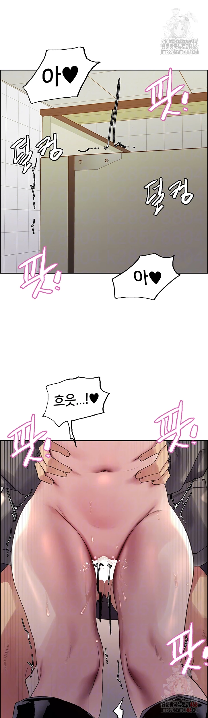 Sex Stopwatch Raw Chap chap 144-Sex Stopwatch Raw - Next Chap 15