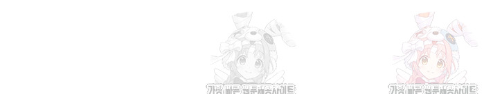 Sex Stopwatch Raw Chap chap 145-Sex Stopwatch Raw - Next Chap 16