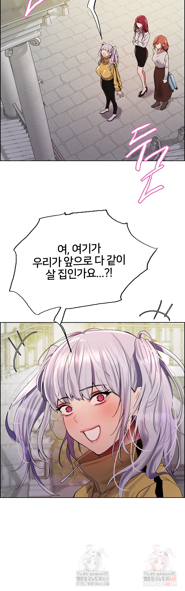 Sex Stopwatch Raw Chap chap 145-Sex Stopwatch Raw - Next Chap 16