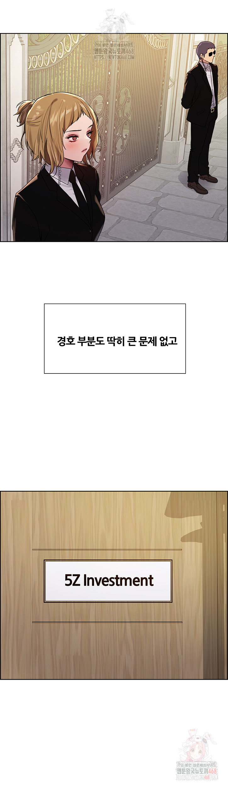 Sex Stopwatch Raw Chap chap 145-Sex Stopwatch Raw - Next Chap 16