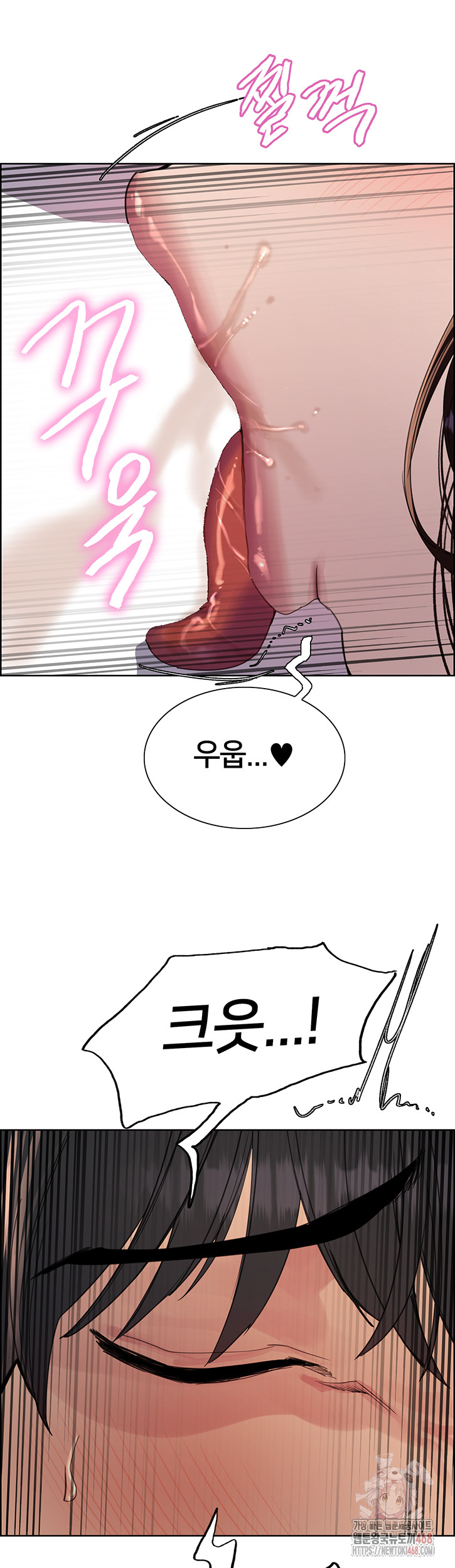 Sex Stopwatch Raw Chap chap 145-Sex Stopwatch Raw - Next Chap 16