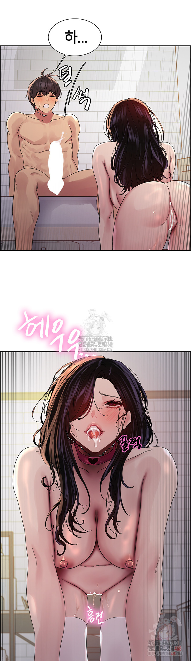 Sex Stopwatch Raw Chap chap 145-Sex Stopwatch Raw - Next Chap 16