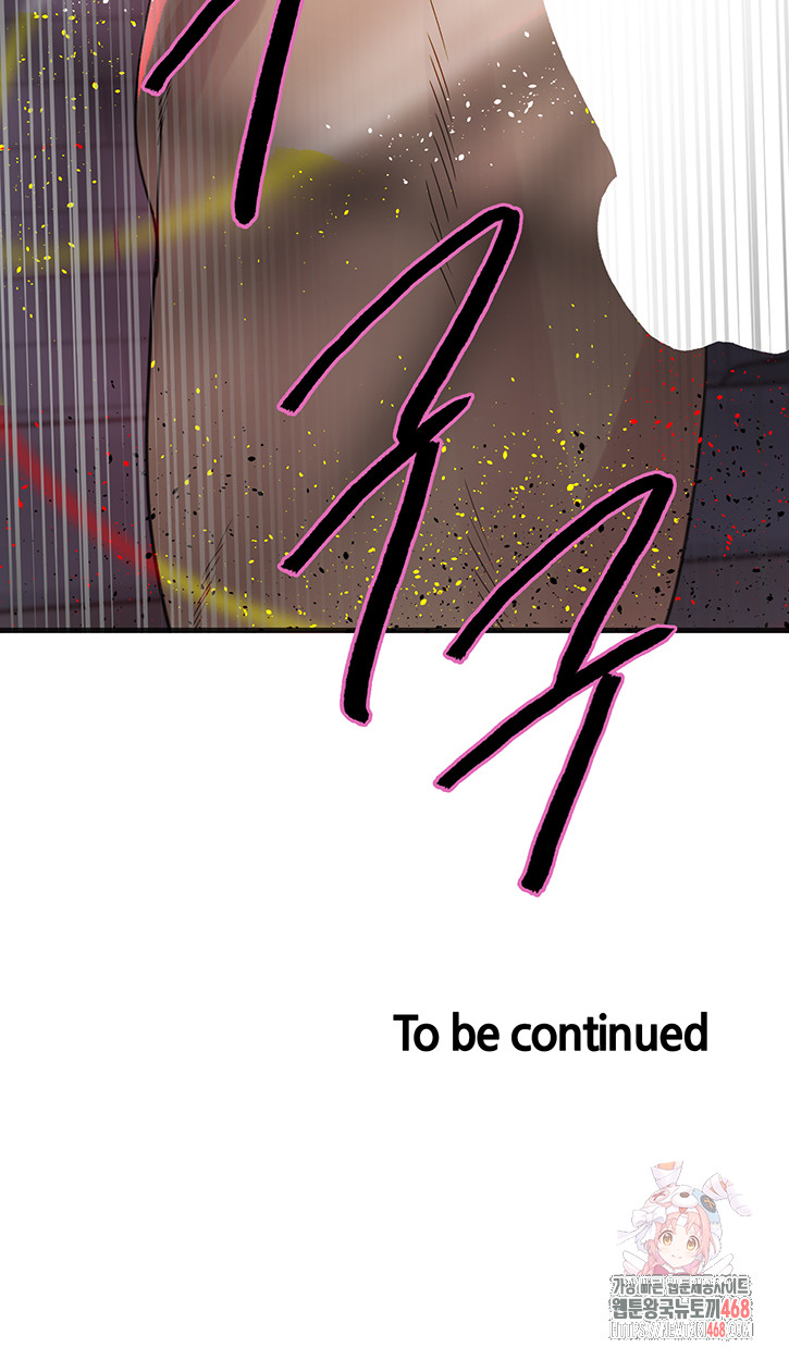 Sex Stopwatch Raw Chap chap 145-Sex Stopwatch Raw - Next Chap 16