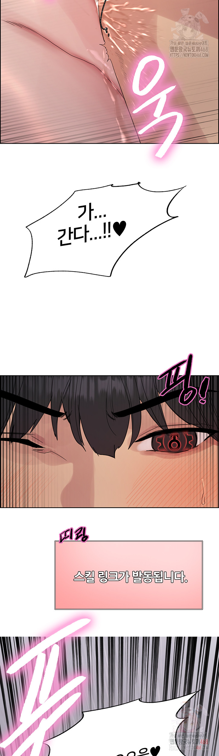 Sex Stopwatch Raw Chap chap 145-Sex Stopwatch Raw - Next Chap 16