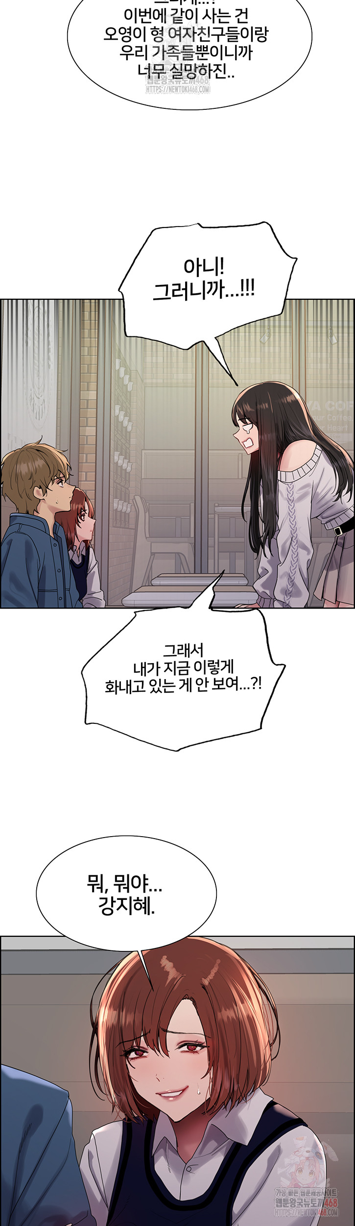 Sex Stopwatch Raw Chap chap 146-Sex Stopwatch Raw - Next Chap 17