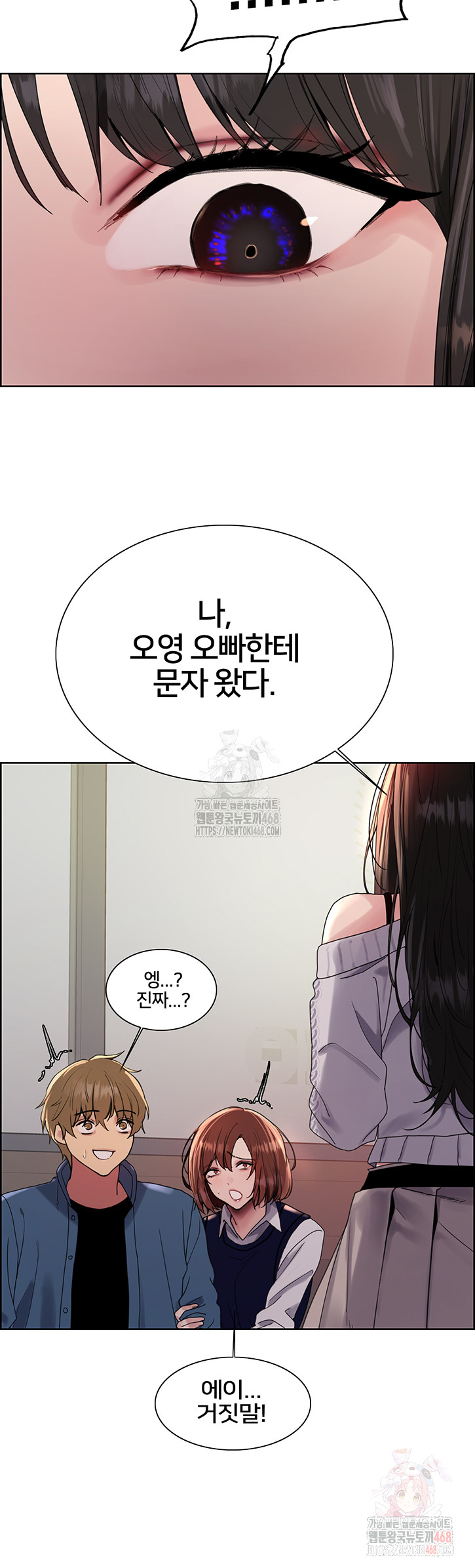 Sex Stopwatch Raw Chap chap 146-Sex Stopwatch Raw - Next Chap 17
