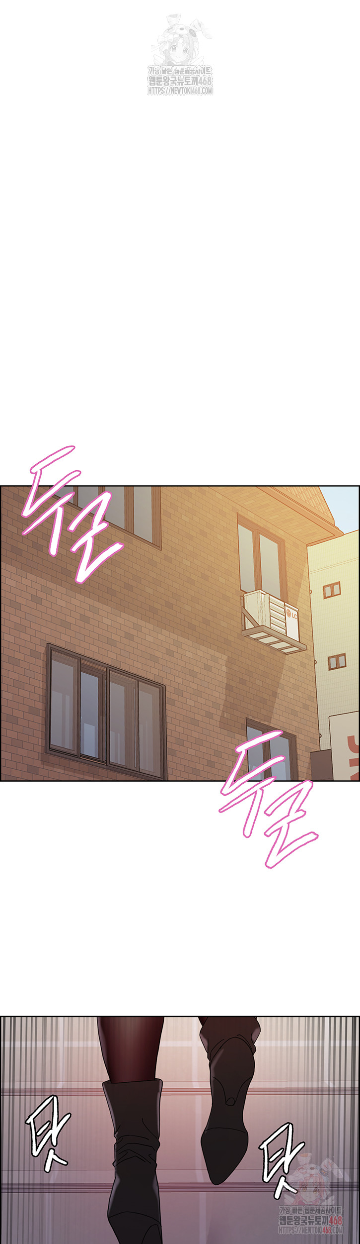 Sex Stopwatch Raw Chap chap 146-Sex Stopwatch Raw - Next Chap 17