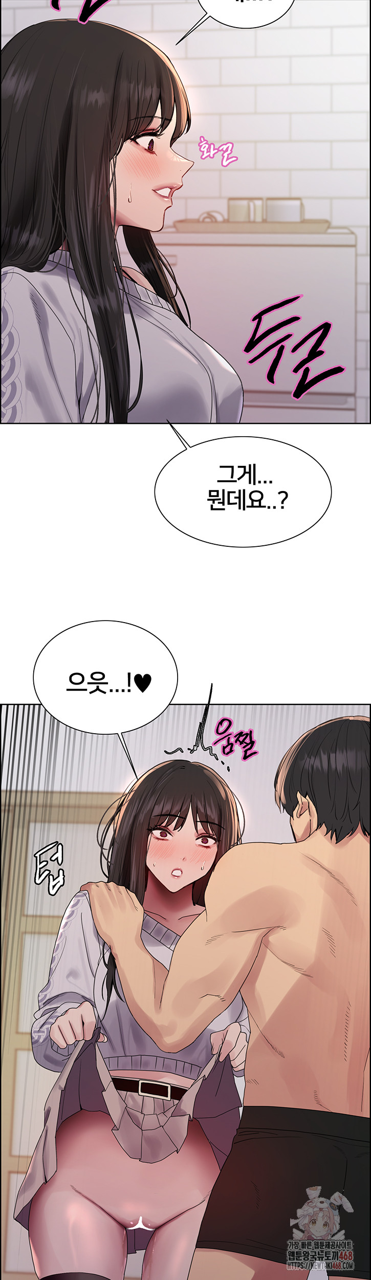 Sex Stopwatch Raw Chap chap 146-Sex Stopwatch Raw - Next Chap 17