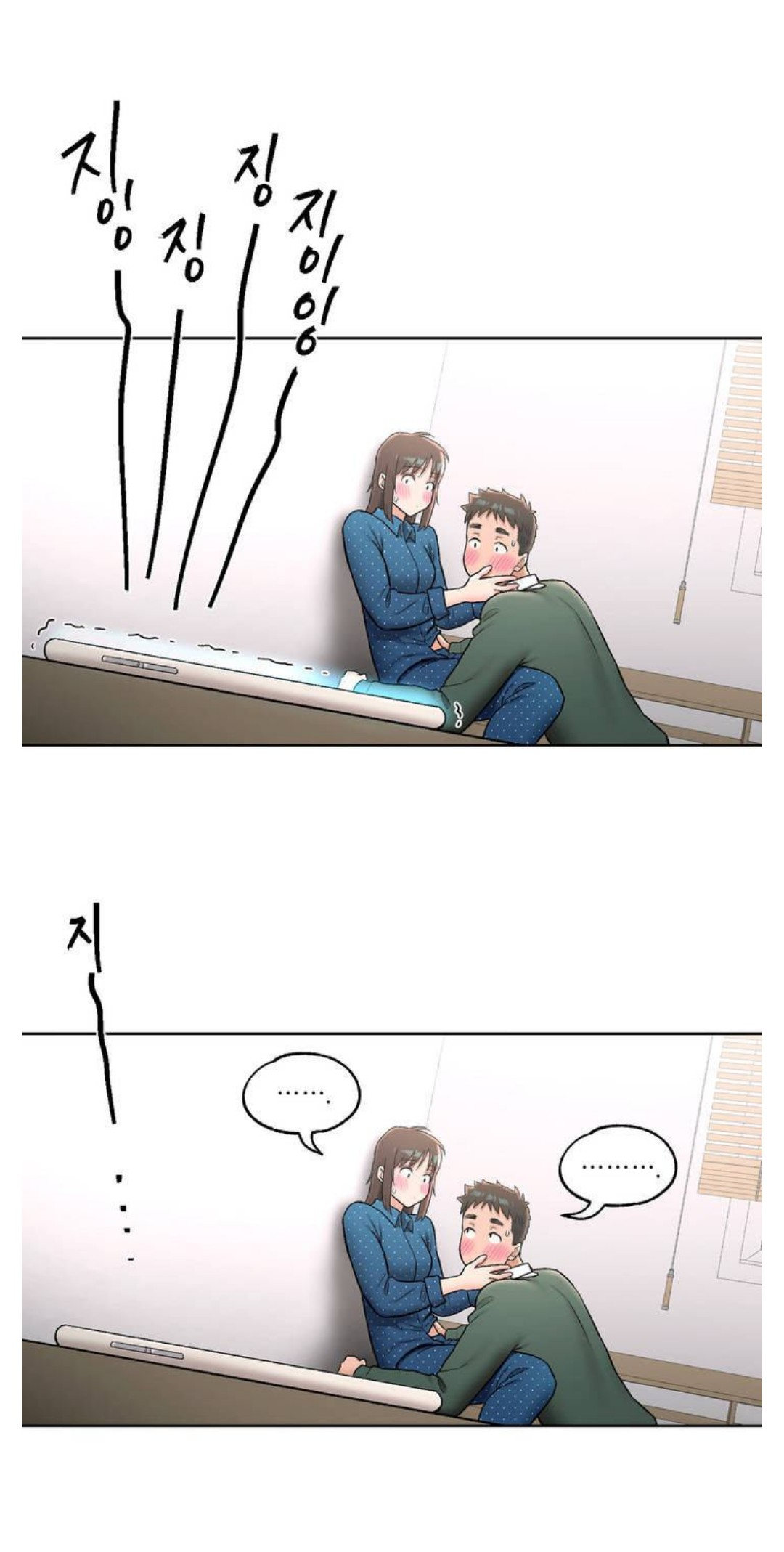 Sexercise Chap Chapter 58-Sexercise - Next Chap 59