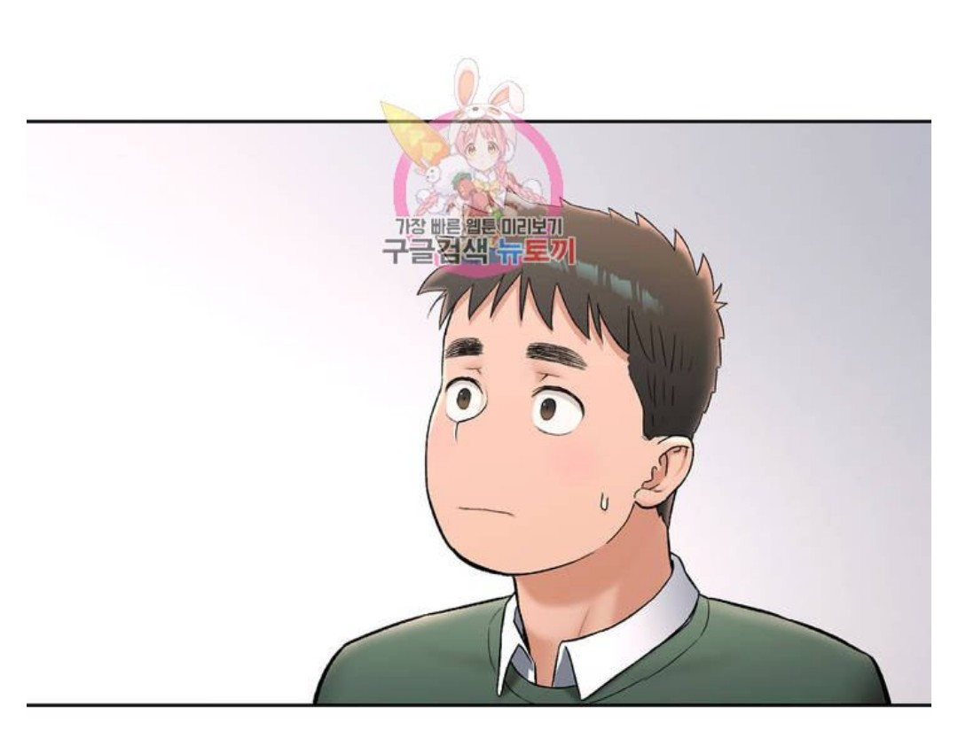 Sexercise Chap Chapter 58-Sexercise - Next Chap 59