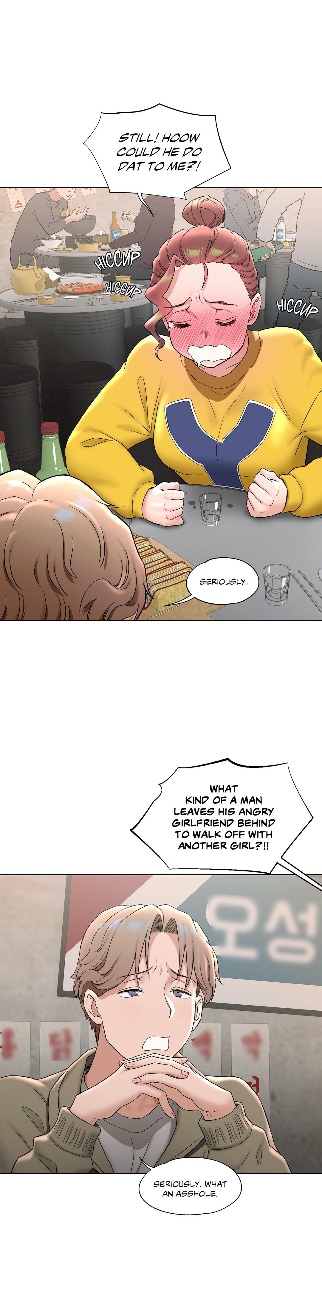 Sexercise Chap Chapter 77-Sexercise - Next Chap 78