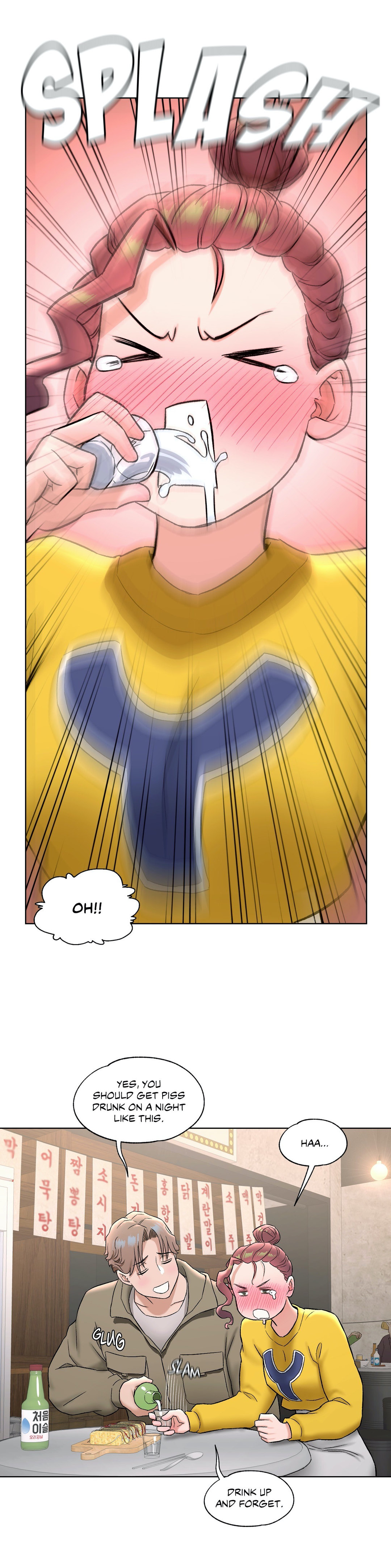 Sexercise Chap Chapter 77-Sexercise - Next Chap 78