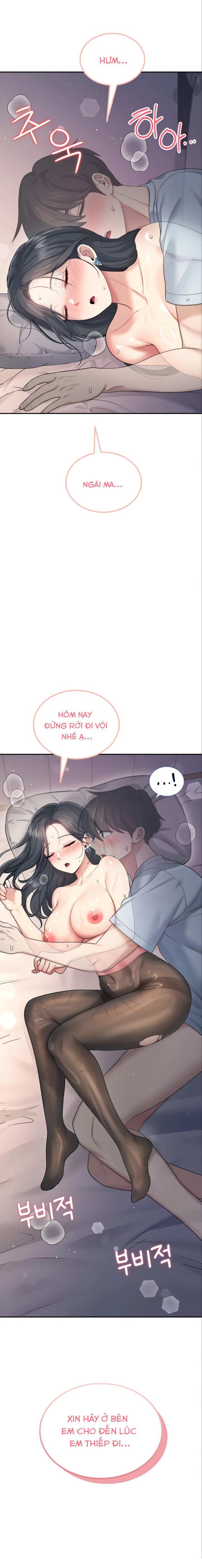 Sextoy kết nối không dây Chap Chapter 53-Sextoy kết nối không dây - Next Chap 54