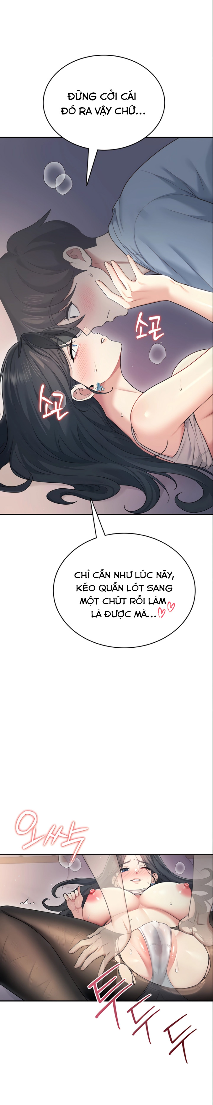 Sextoy kết nối không dây Chap Chapter 52-Sextoy kết nối không dây - Next Chap 53