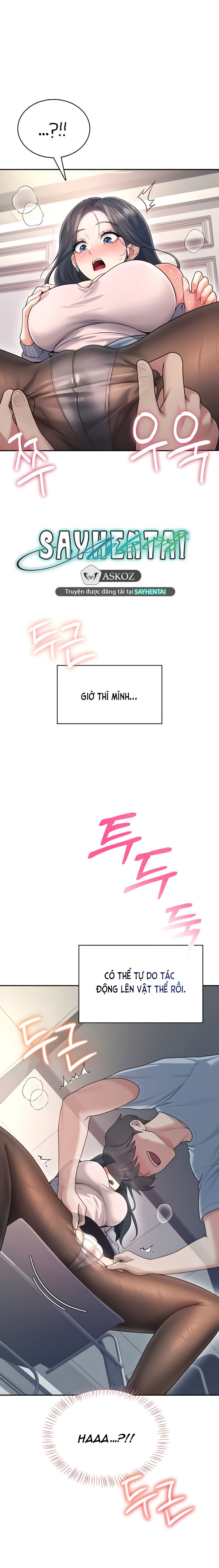 Sextoy kết nối không dây Chap Chapter 51-Sextoy kết nối không dây - Next Chap 52
