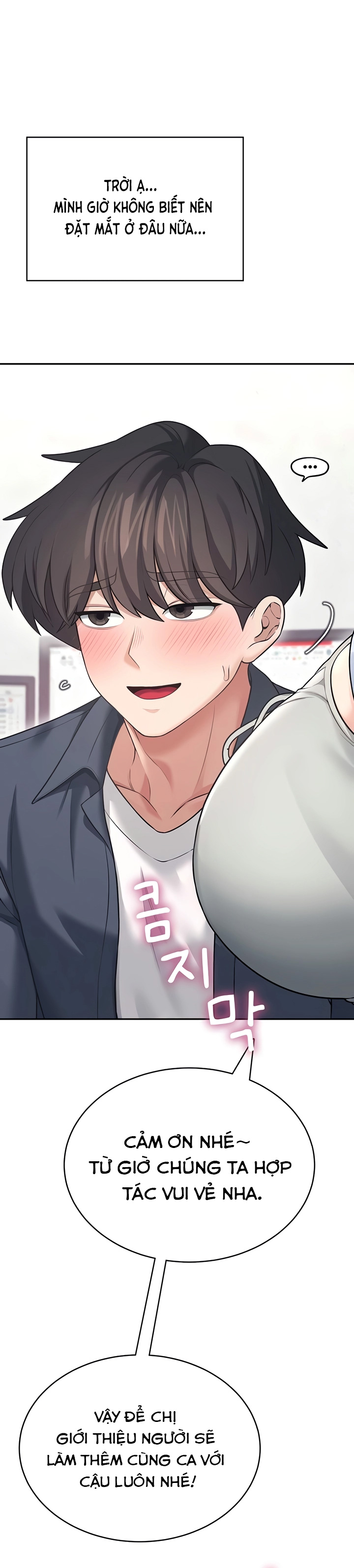 Sextoy kết nối không dây Chap Chapter 50-Sextoy kết nối không dây - Next Chap 51