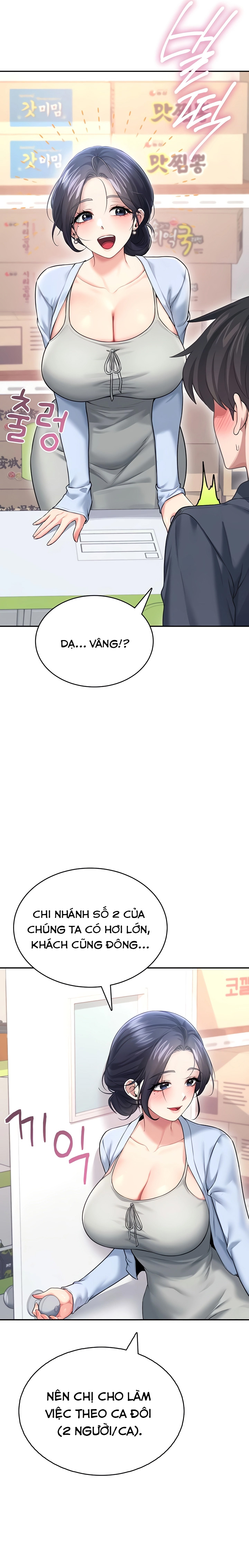 Sextoy kết nối không dây Chap Chapter 50-Sextoy kết nối không dây - Next Chap 51