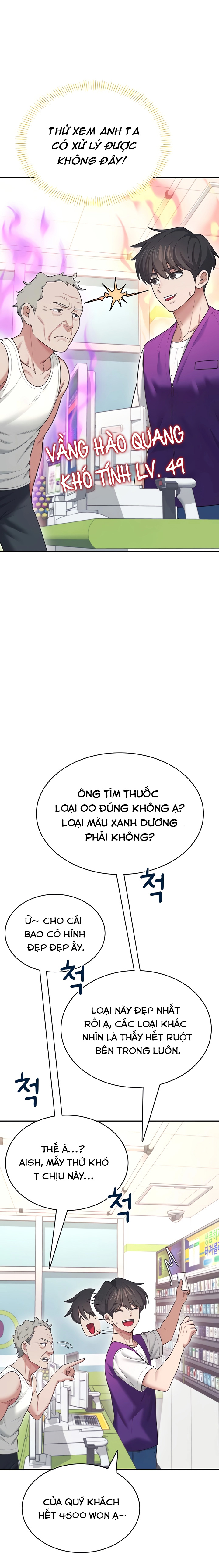 Sextoy kết nối không dây Chap Chapter 50-Sextoy kết nối không dây - Next Chap 51