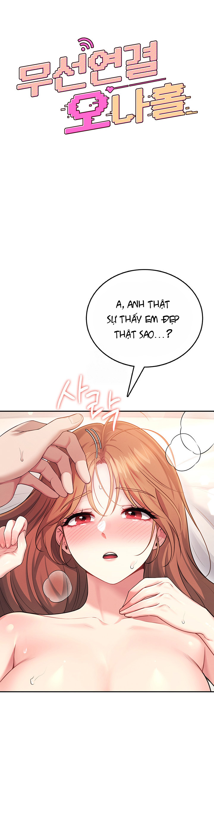 Sextoy kết nối không dây Chap Chapter 49-Sextoy kết nối không dây - Next Chap 50