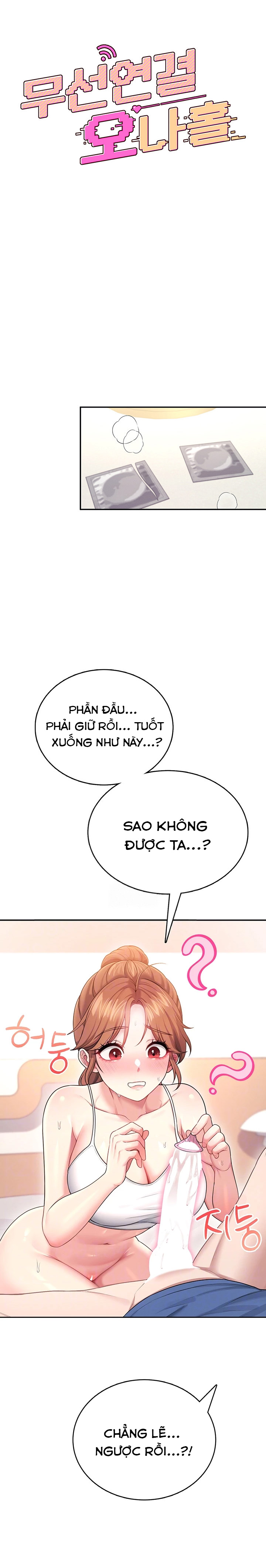 Sextoy kết nối không dây Chap Chapter 48-Sextoy kết nối không dây - Next Chap 49
