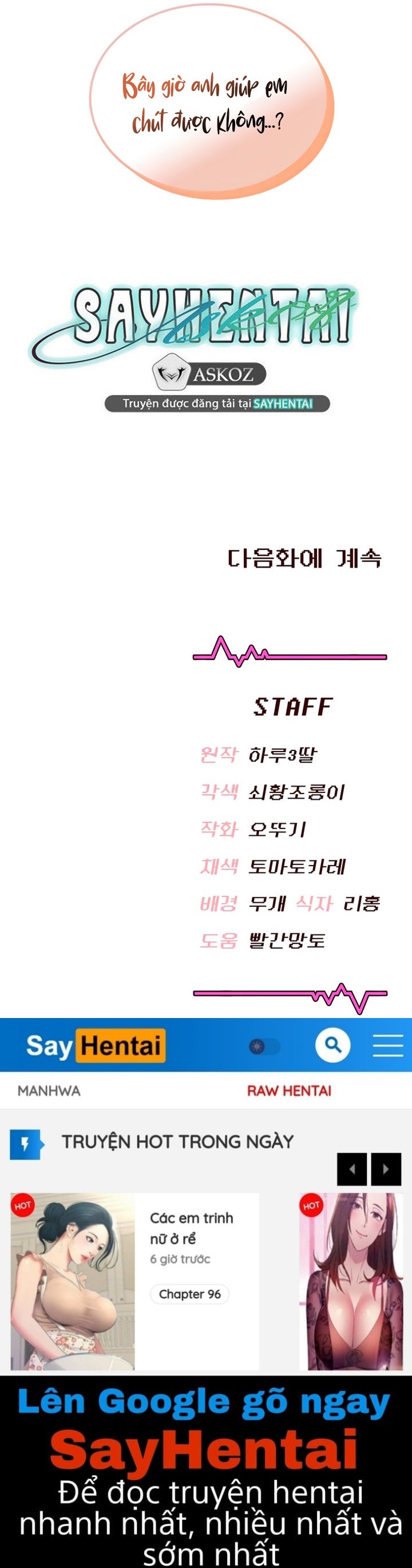 Sextoy kết nối không dây Chap Chapter 45-Sextoy kết nối không dây - Next Chap 46