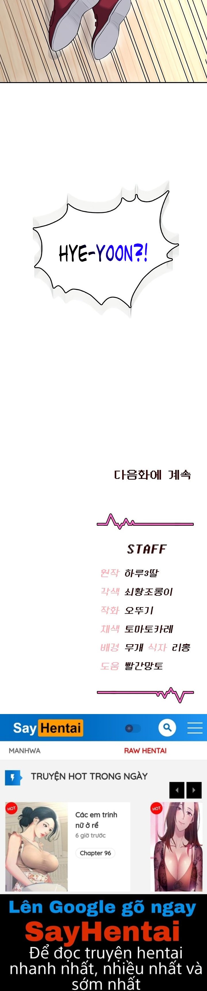 Sextoy kết nối không dây Chap Chapter 44-Sextoy kết nối không dây - Next Chap 45