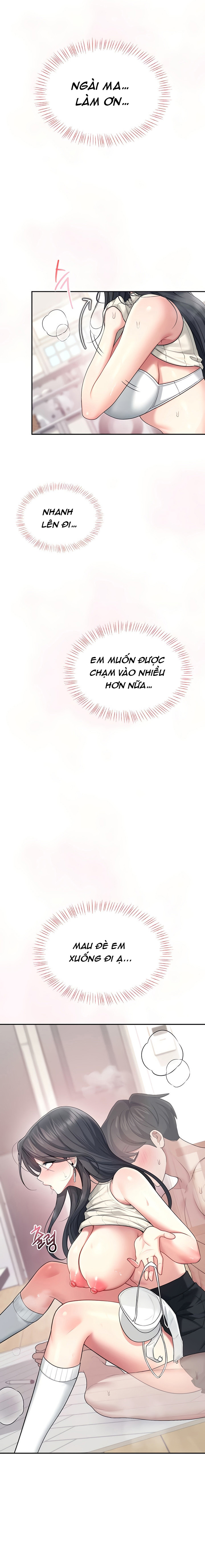 Sextoy kết nối không dây Chap Chapter 43-Sextoy kết nối không dây - Next Chap 44